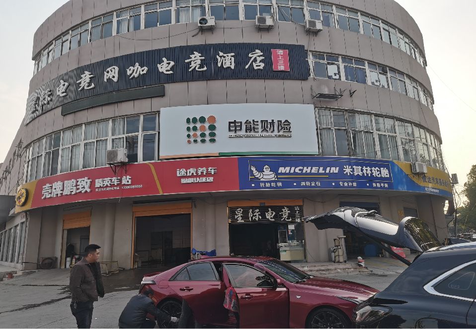 登封铝塑板门头
