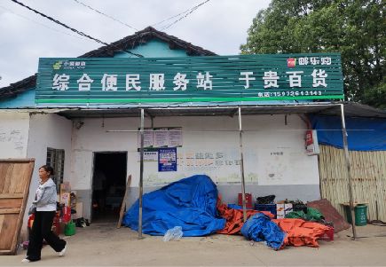 登封连锁店招牌制作的注意事项。
