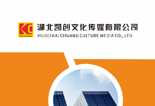 登封如何做网站推广？