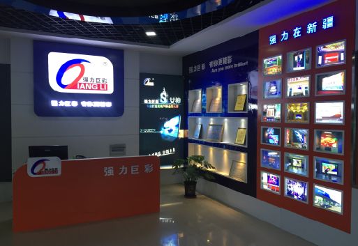 登封整体显示屏店招的作用。