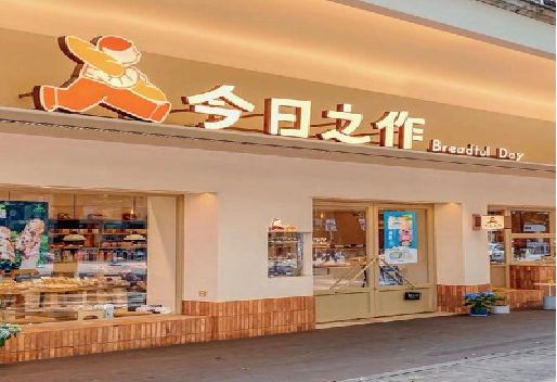 登封门头不仅仅是门头设计。