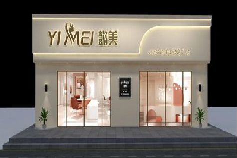 登封美容院招牌如何设计才能脱颖而出？