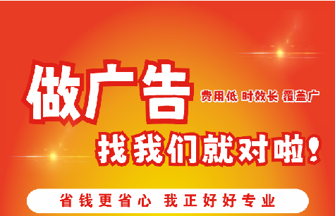 登封如何提高门头广告设计制作效果？