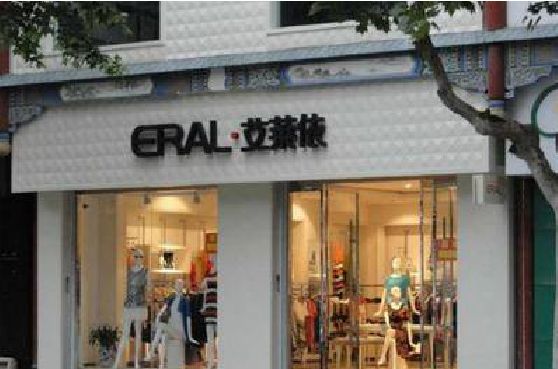 登封招牌设计的位置。