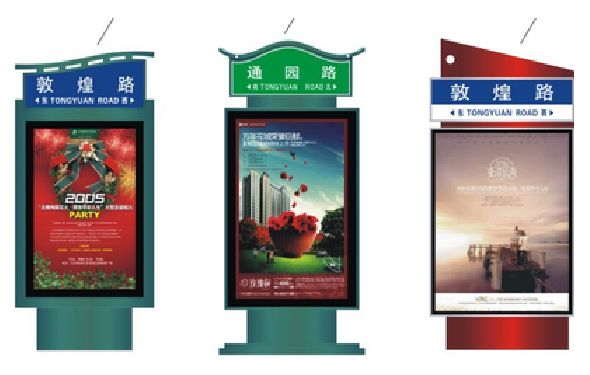 登封户外广告灯箱设计的特点。