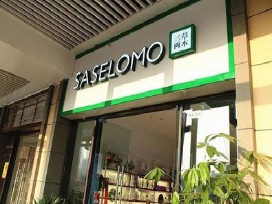 登封如何选择门店招牌的颜色？