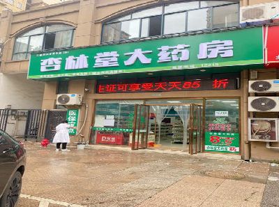 登封铝塑板门头招牌的特点。