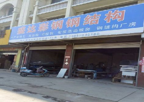 登封喷绘招牌制作中，需注意的问题？