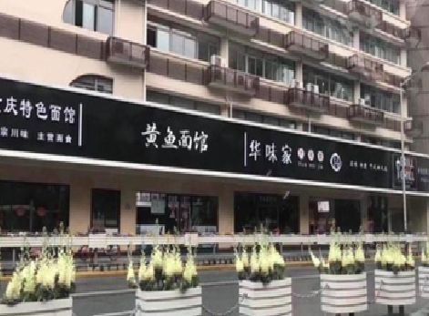 登封政府为什么要统一规划店铺招牌？