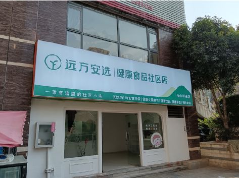 登封软膜灯箱的价格设定与哪些因素有关？