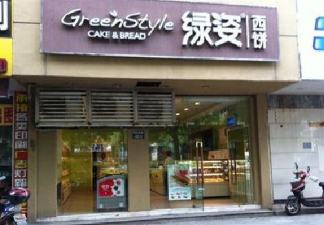 登封门头招牌设计小技巧。